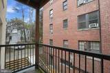 5112 Connecticut Avenue - Photo 22