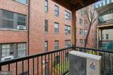 5112 Connecticut Avenue - Photo 23
