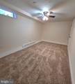 357 Hedrick Avenue - Photo 17