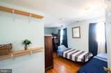5210 Wilson Road - Photo 39