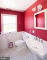 5210 Wilson Road - Photo 55
