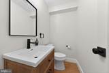 113 Centennial Drive - Photo 23