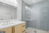 1917 Kenbar Court - Photo 49
