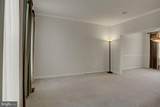 108 Bridle Hill Court - Photo 10