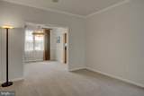 108 Bridle Hill Court - Photo 11