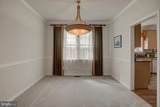 108 Bridle Hill Court - Photo 12