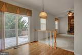 108 Bridle Hill Court - Photo 20