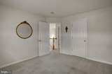 108 Bridle Hill Court - Photo 30