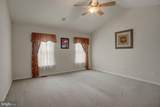 108 Bridle Hill Court - Photo 34