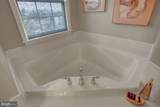 108 Bridle Hill Court - Photo 38