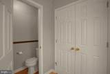 108 Bridle Hill Court - Photo 40