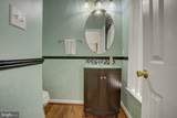108 Bridle Hill Court - Photo 7