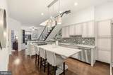 525 Water Street - Photo 3