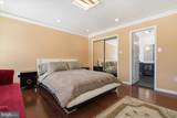136 Kimberly Drive - Photo 57