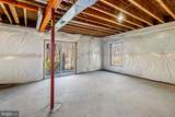 8138 Windsor Dr. - Photo 40