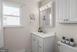 30200 Kent Road - Photo 23