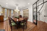 17 Perder Lane - Photo 12