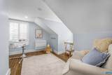201 Palatine Ave - Photo 28