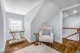 201 Palatine Ave - Photo 29
