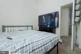 12 Orchard Green Drive - Photo 12