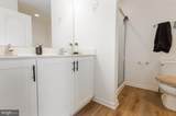 12 Orchard Green Drive - Photo 13