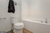 12 Orchard Green Drive - Photo 14