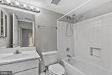 13 Brian Daniel Court - Photo 42