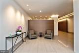 2020 Walnut Street - Photo 13