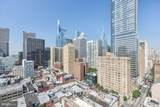 2020 Walnut Street - Photo 5
