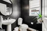 1313 Carnegie Way - Photo 13