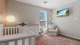 7105 Friendship Road - Photo 54