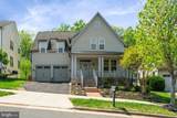 17136 Gullwing Drive - Photo 1