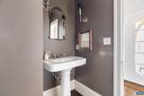 880 Club Dr - Photo 39