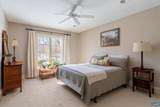 880 Club Dr - Photo 41