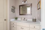 880 Club Dr - Photo 45