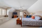 880 Club Dr - Photo 48