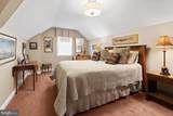 412 Rices Mill Road - Photo 21