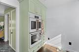 2031 Sylvan Park Road - Photo 20