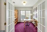 108 April Avenue - Photo 21
