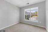 2925 Rotterdam Loop - Photo 14