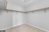 2925 Rotterdam Loop - Photo 15