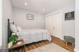 8 Laurel Brook Drive - Photo 19