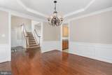 3900 Water Front Court - Photo 47