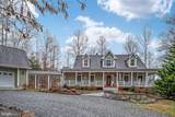 3900 Water Front Court - Photo 5