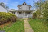 755 Main Street - Photo 1