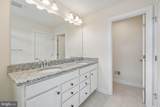 8124 Bock Farm Place - Photo 23