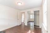 275-OLD Dutch Mill Road - Photo 24