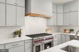 8309 Loring Drive - Photo 10