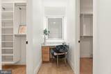 8309 Loring Drive - Photo 27