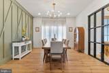 1 Strawberry Lane - Photo 29